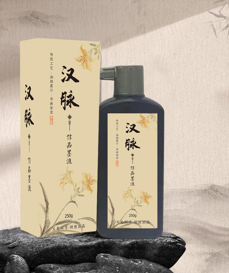 Hmayart Prepared Super Thick Liquid Black Ink for Japanese Brush